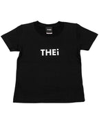 Basic Kids Tee - Black