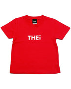 Basic Kids Tee - Red