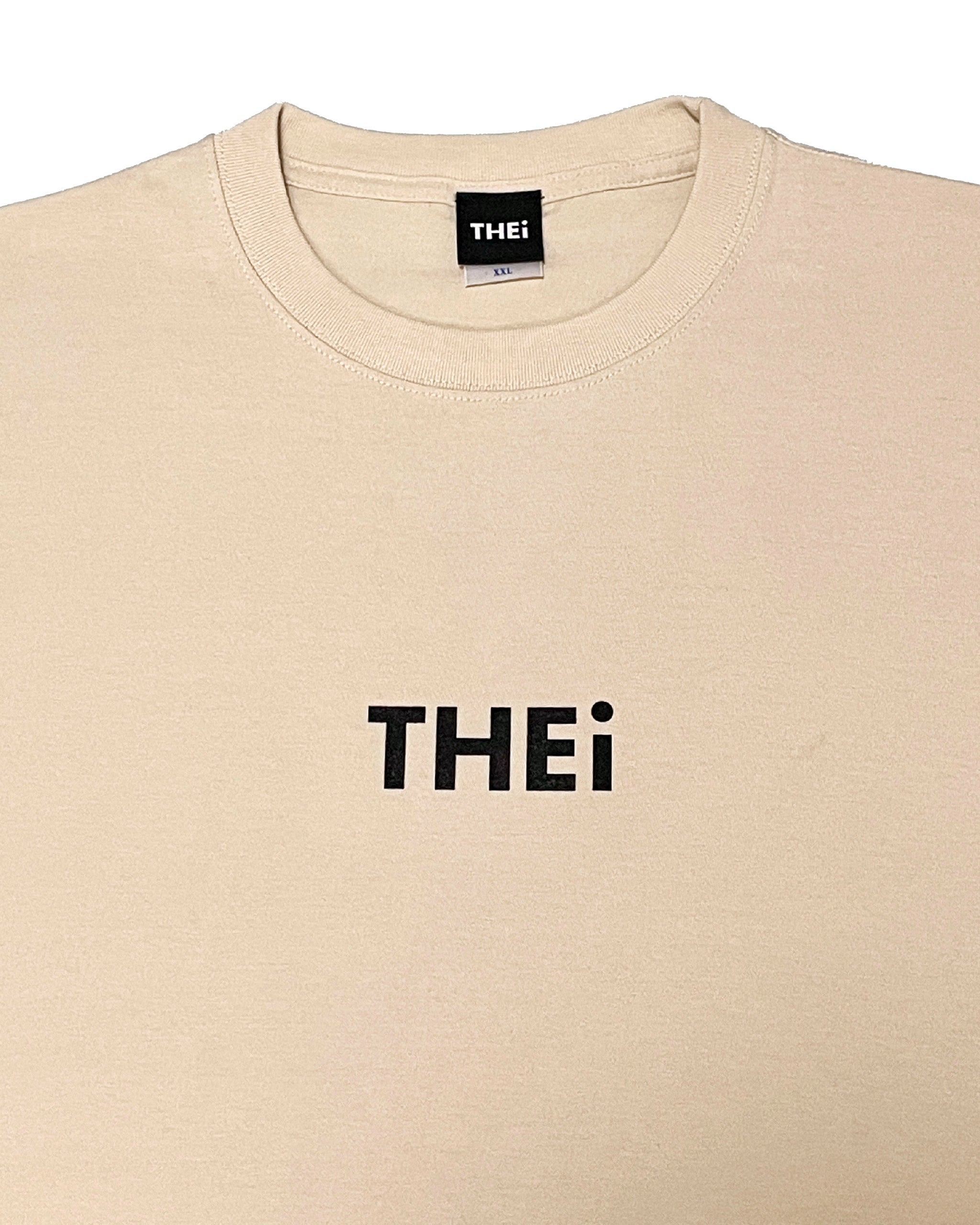 Basic Tee - Beige