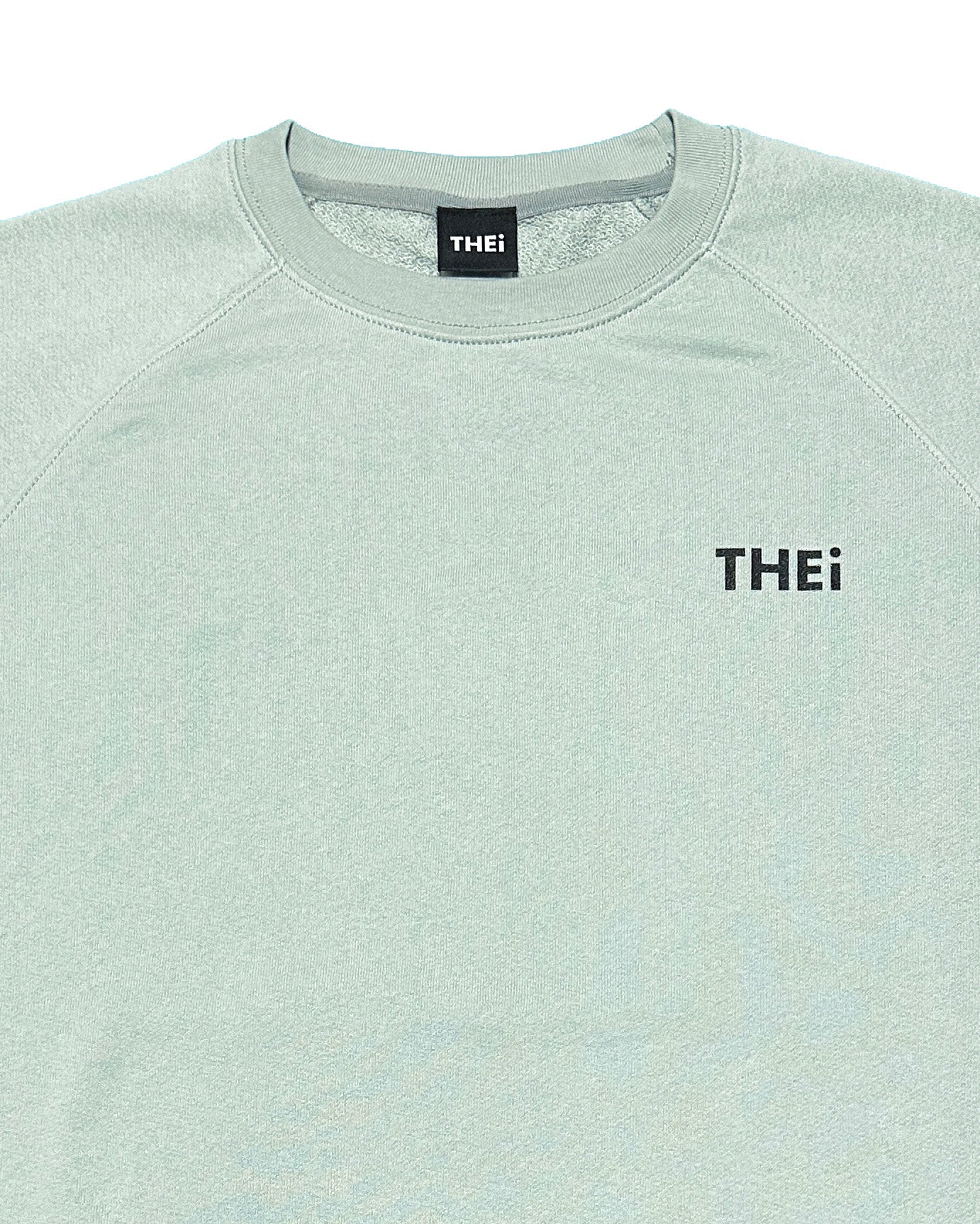 Basic One Point Relax Sweat Tee - Acid Green