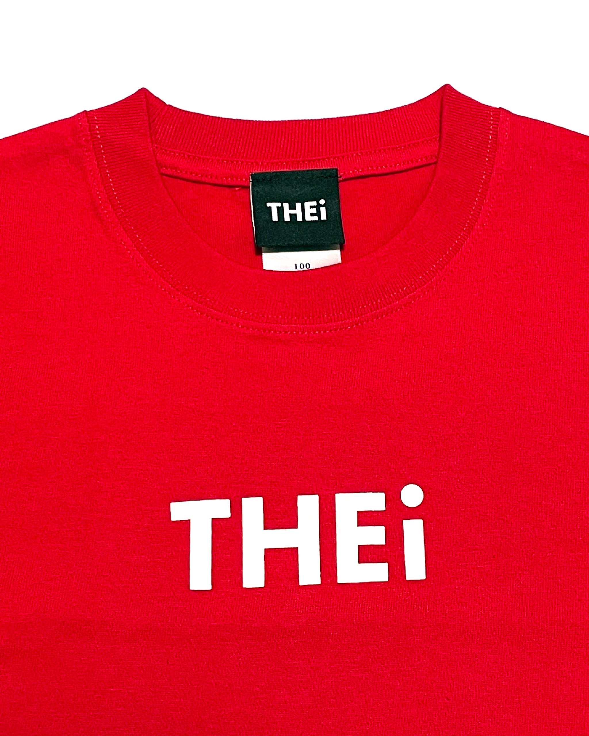 Basic Kids Tee - Red