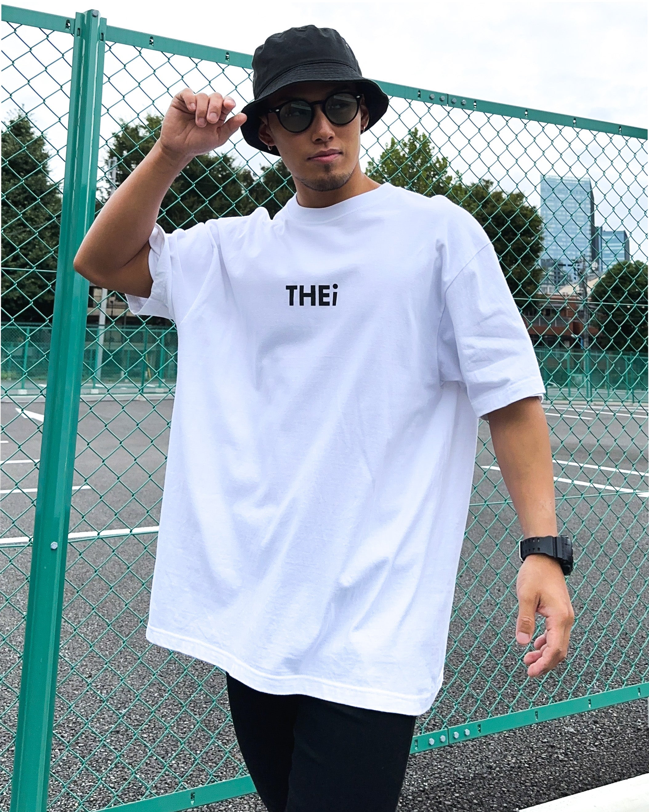 Basic Tee - White