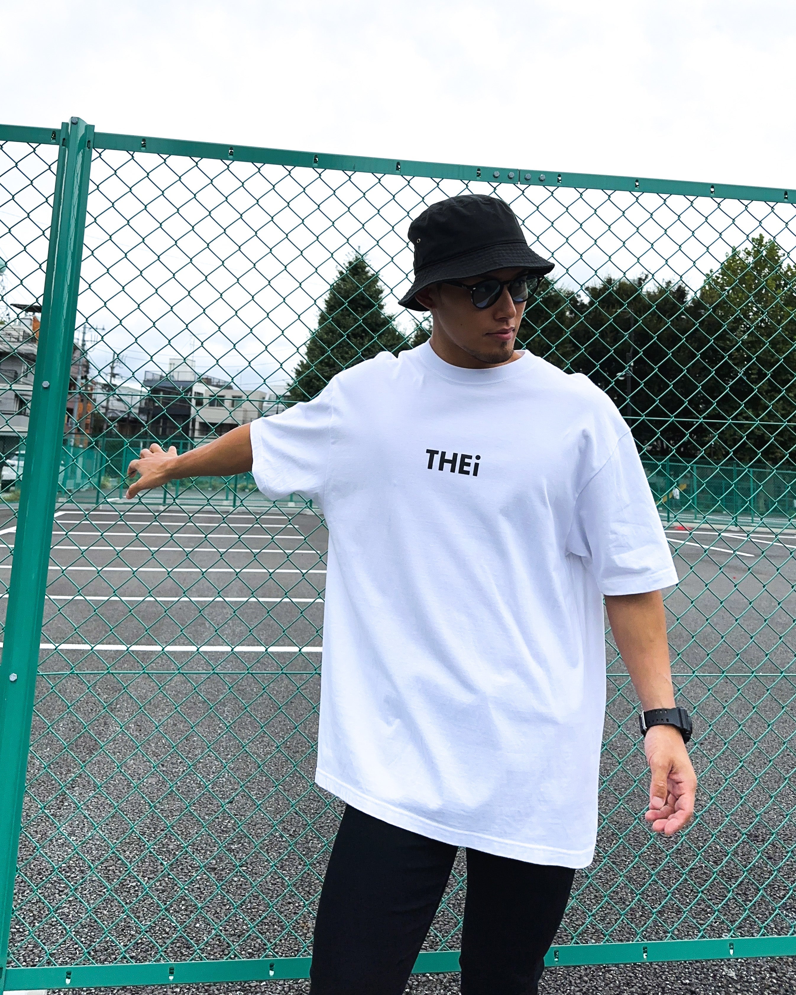 Basic Tee - White