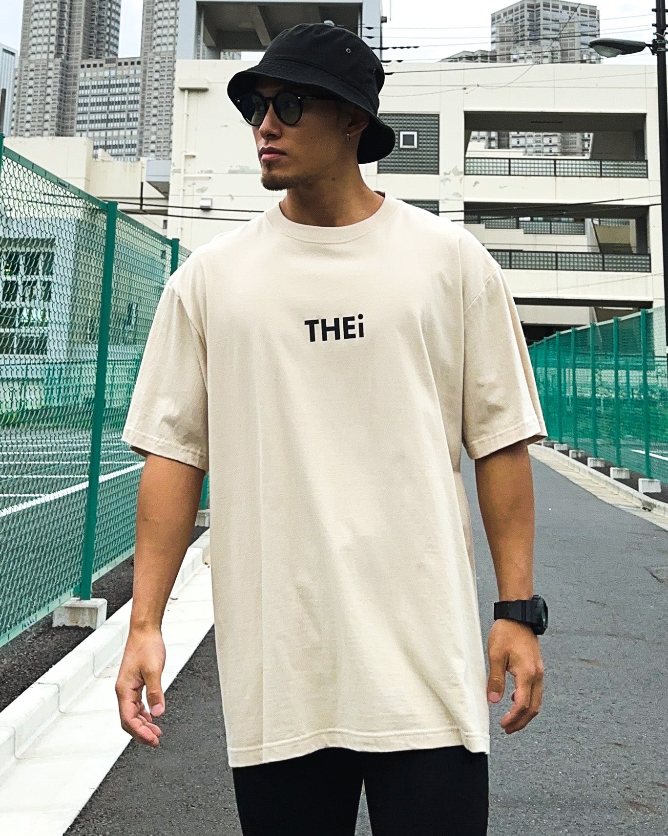 Basic Tee - Beige