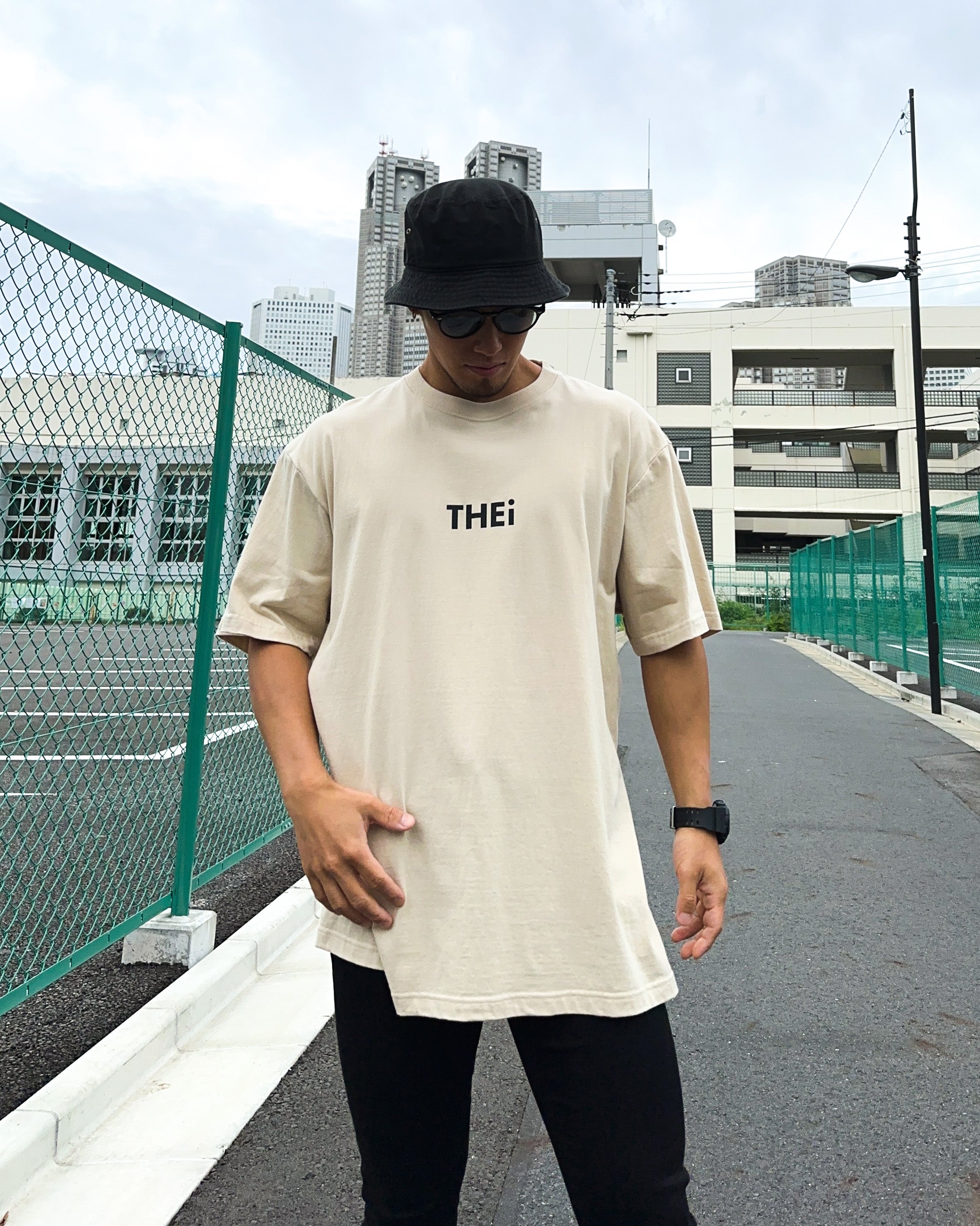 Basic Tee - Beige