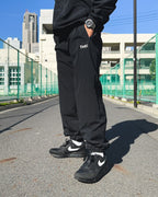 Basic One Point Nylon Track Pants - Black