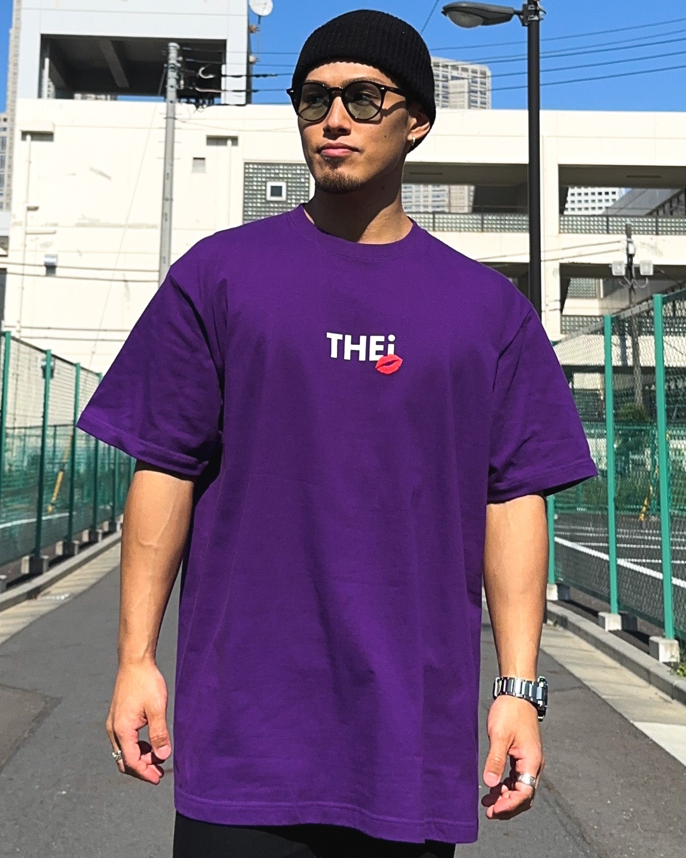 Kiss Tee - Purple