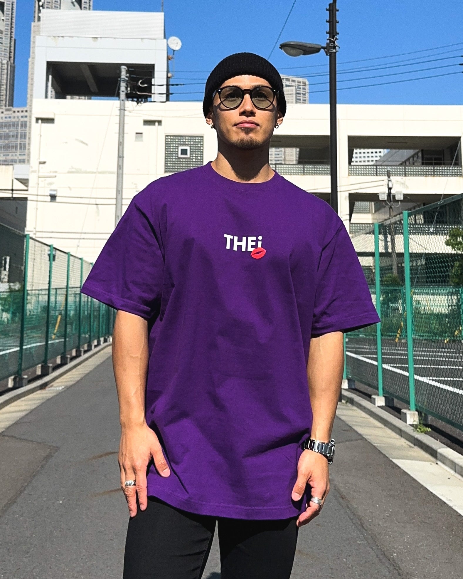 Kiss Tee - Purple
