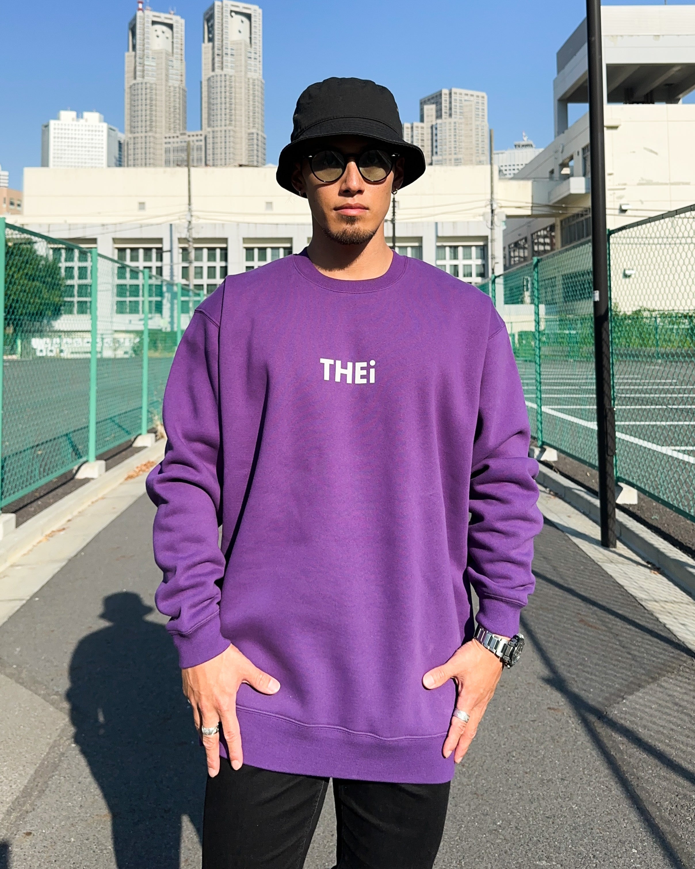 Basic Sweat Shirt - Purple