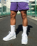 Basic One Point Versatile Shorts - Purple