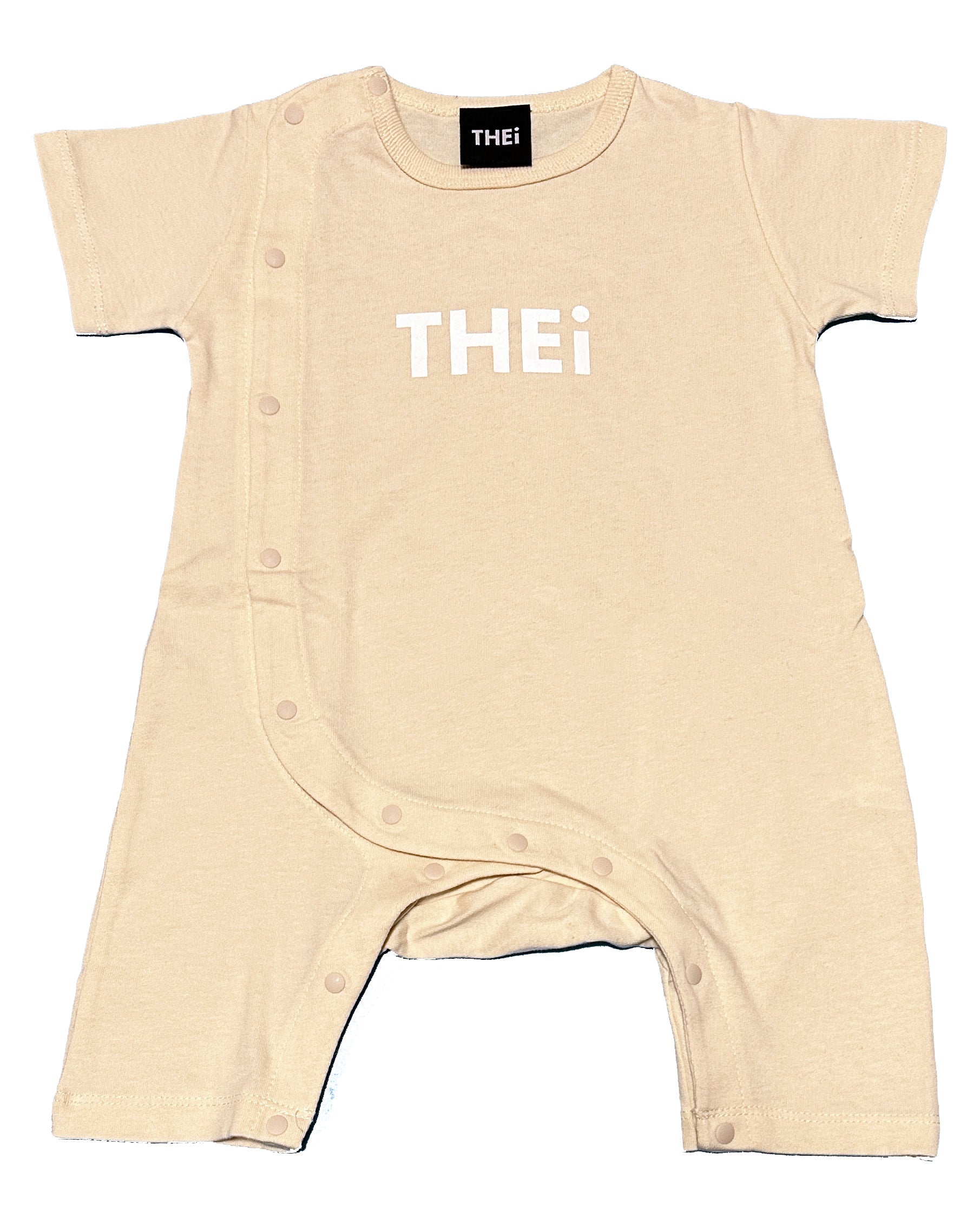 Basic Baby Coverall - Beige