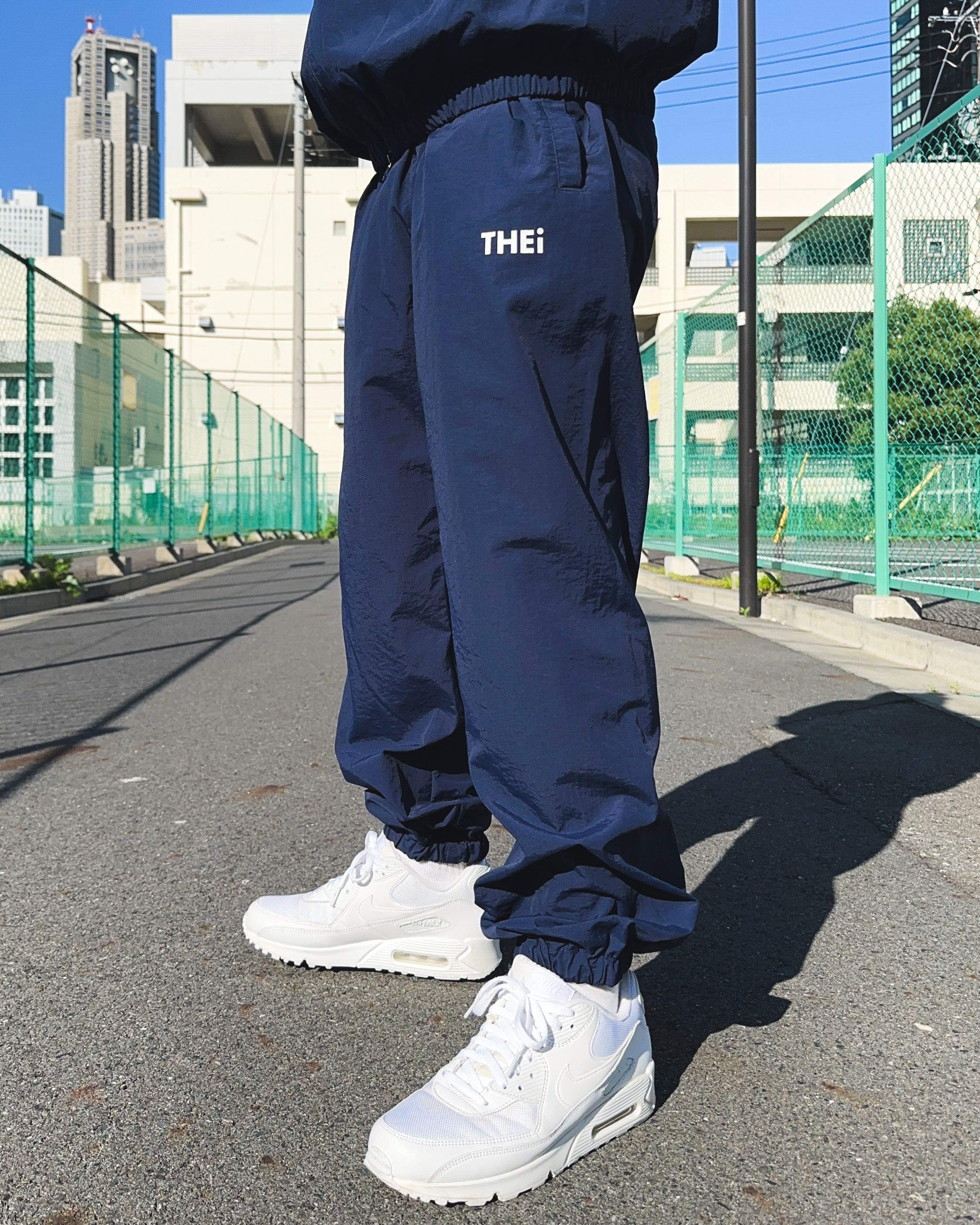 Basic One Point Nylon Track Pants - Navy