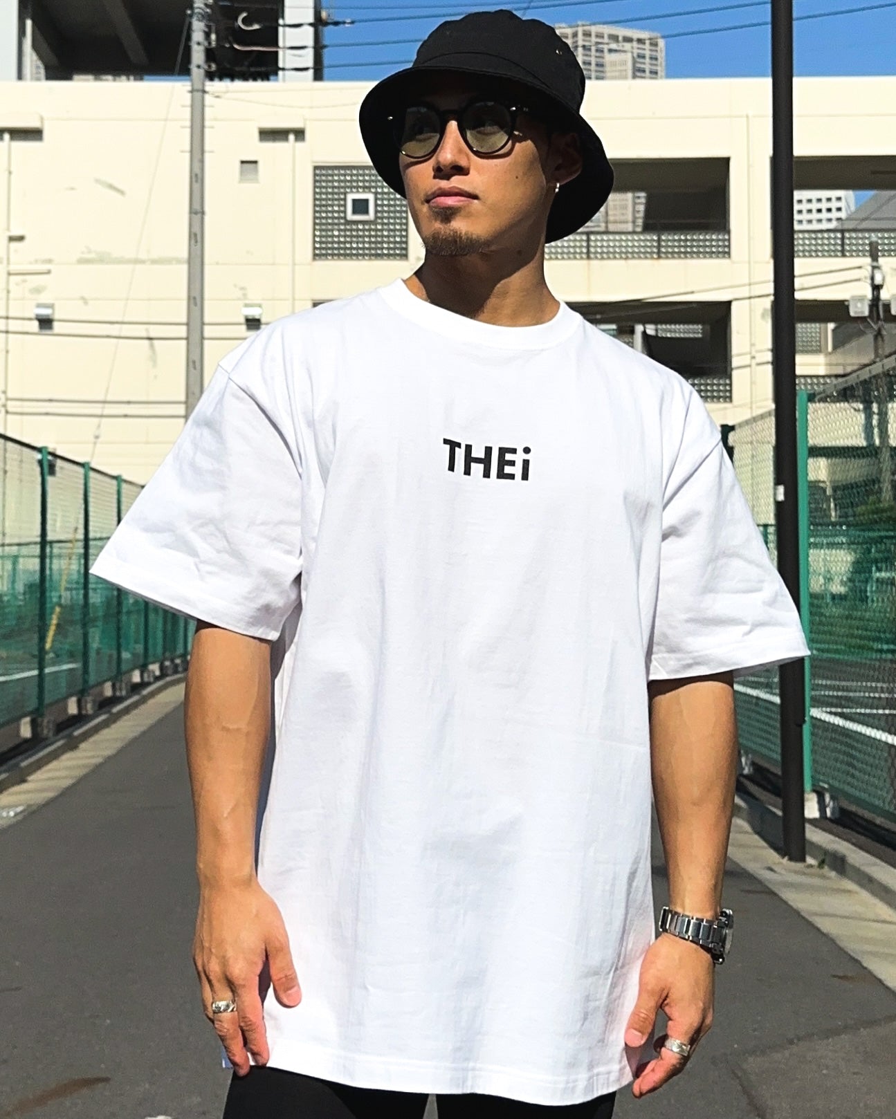 Basic Back Print Tee - White