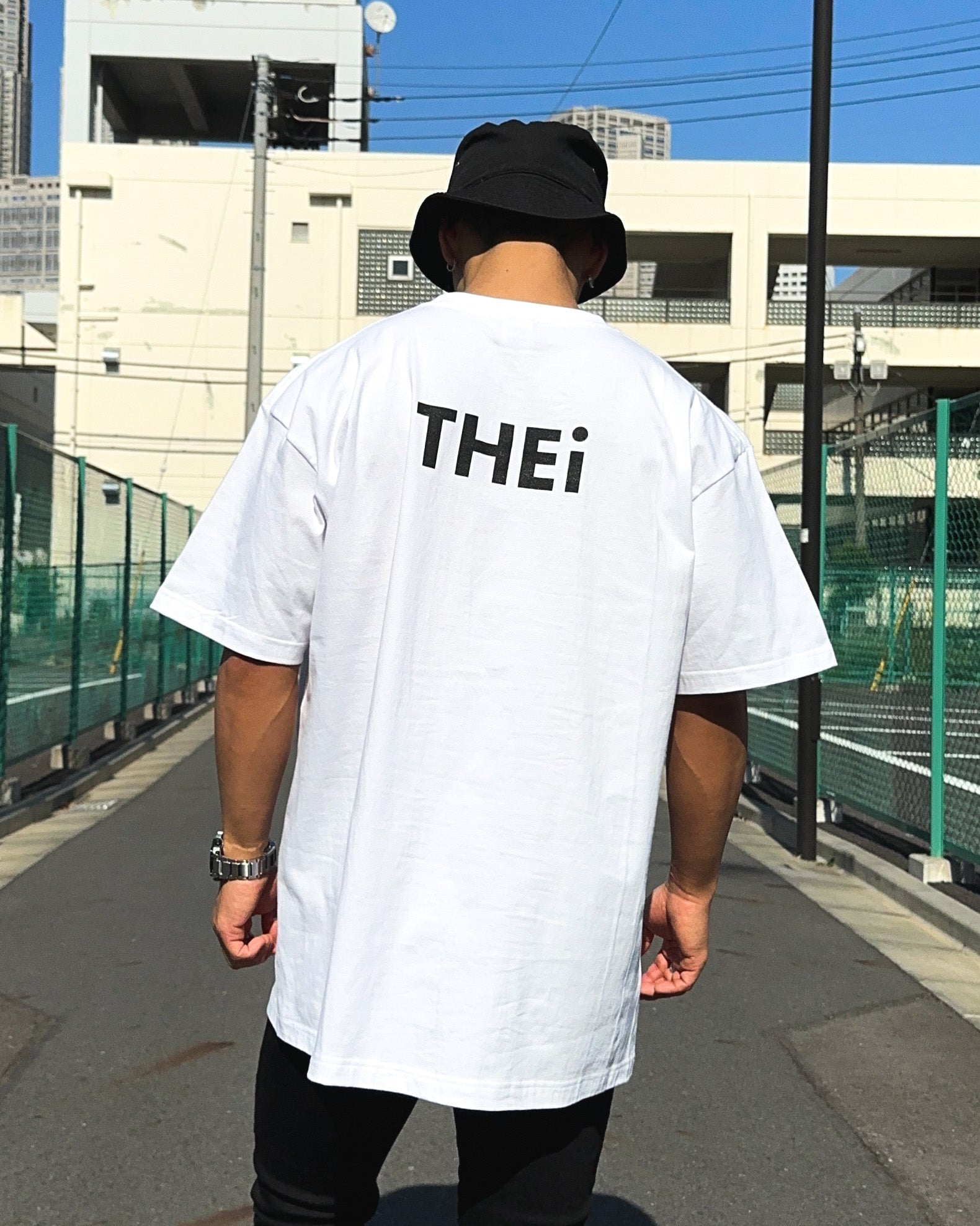 Basic Back Print Tee - White