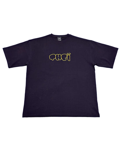 Bubble Magnum Weight Big Silhouette T-Shirt