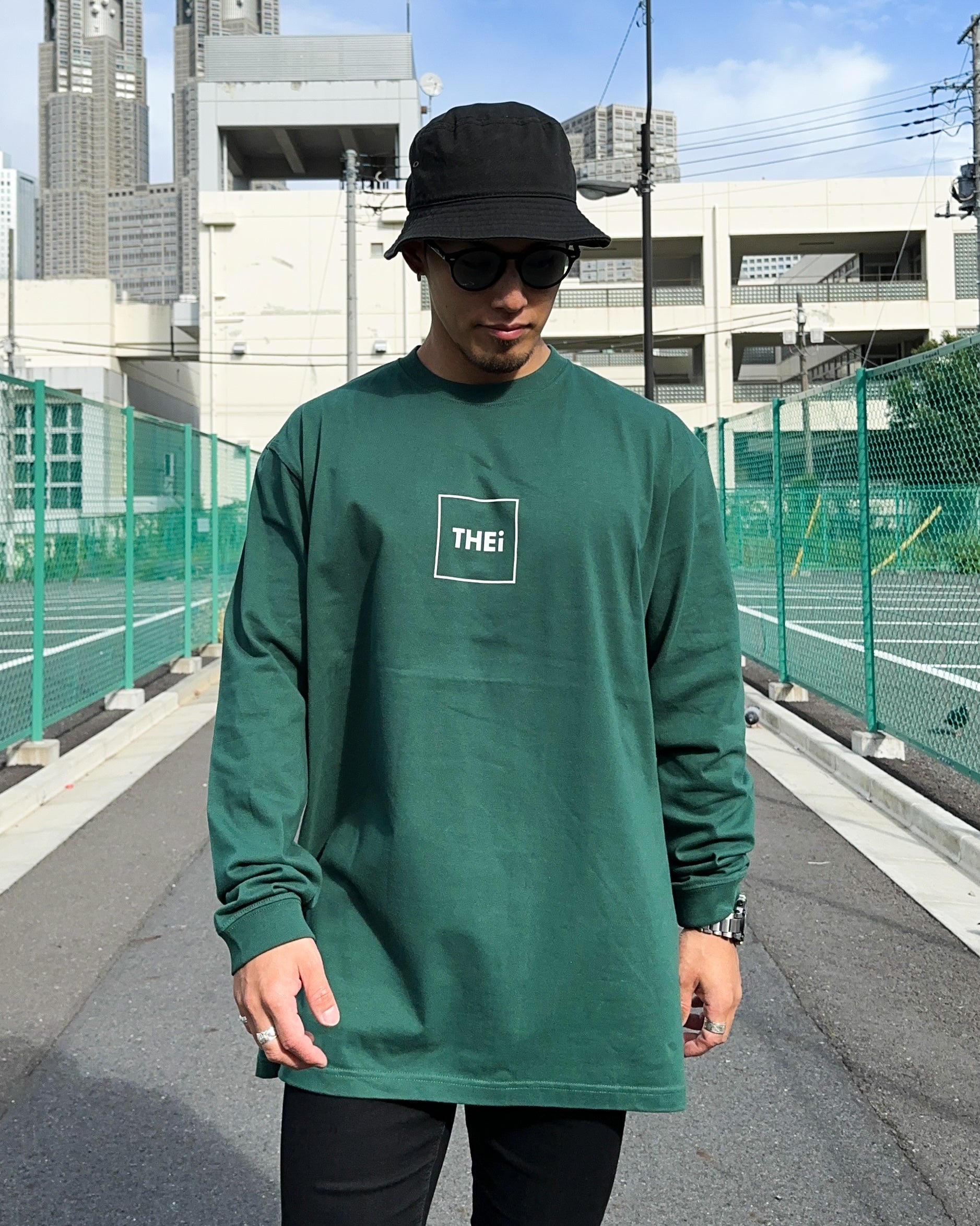 Frame L/S Tee - Ivy Green